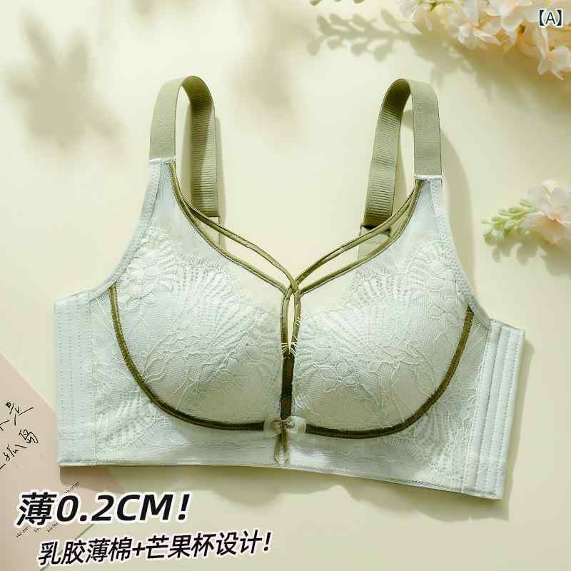 無磁ブラジャー 春夏 レディース 乳膠 接触冷感 レース 無鋼圈 透気 薄型 調整型 サイド収納 副乳収納 大きめバスト 快適 吸汗 ニット 粘性繊維 伝統スタイル ウサギ耳カップ 超薄カップ 固定肩紐 後ろ四列フック 浅緑 ブルーグレー ベージュ ブラ