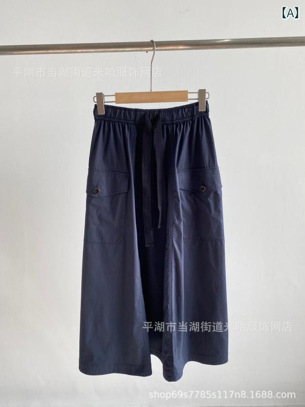 春夏 女性用 半身スカート 軽量 Aライン 中長丈 純色 立体裁剪 混紡素材 無弾性 日韓カジュアル 普段使い ナチュラルカラー ネイビー ブラウン ゆったりシルエット 通勤対応 軽快 吸湿速乾 通年人気