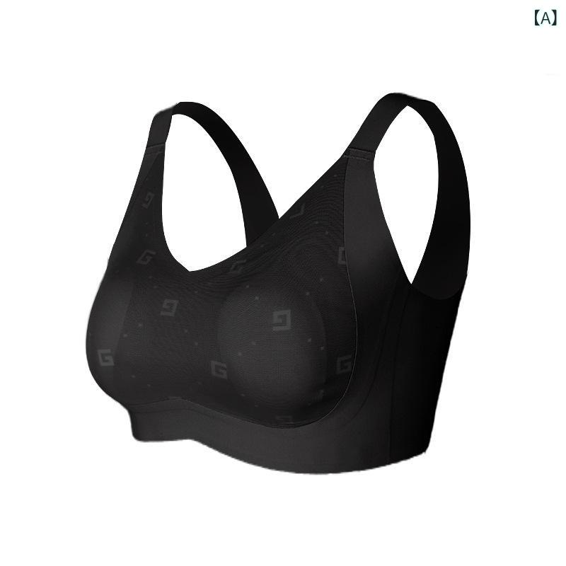 ブラジャー 女性用 大きめカップ ワイヤレス 無痕 強力サポート ギャザリング 3/4カップ 上薄下厚 固定肩ストラップ 後ろ4段フック 透気性 快適 副乳収集 胸元スリム 調整可能 防走光 美背 性感スタイル ブラック ベージュ グリーン ブラウン ニ