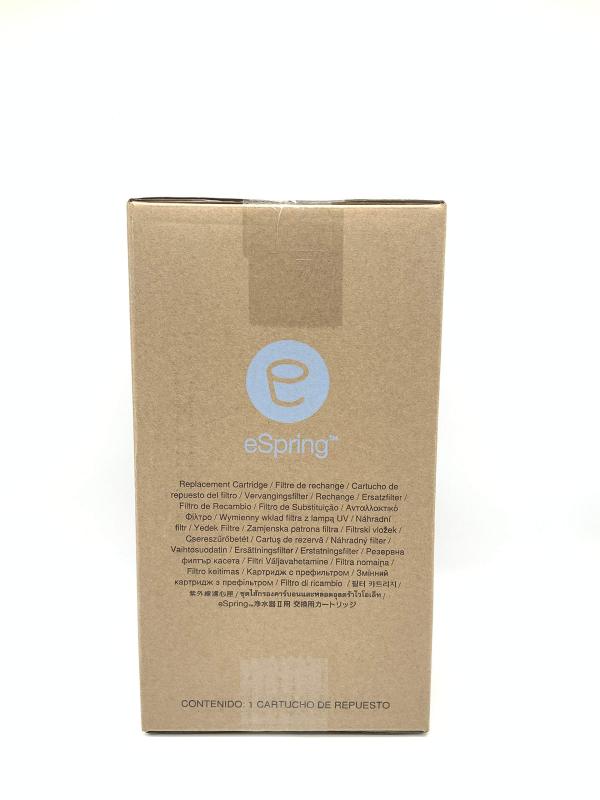 楽天市場】アムウェイ eSpring浄水器II用 交換用カートリッジ e