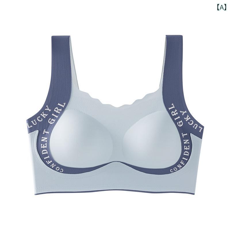 ジュニア ティーンズ 無痕ブラジャー 少女用 発育期 文胸 固定カップ 防拡散 背心式 薄模杯 無ワイヤー 固定肩ストラップ 聚? 上托 快適 接触冷感 ナイロン素材 シンプル ナチュラル ブルー ピンク ベージュ カラー ジュニアサイズ 通学用 日常使