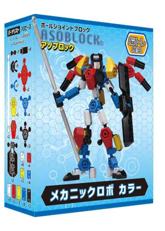 BANDAI - 新品　バンダイ マシンロボ MR　岩石超人 クロスロック　R-6 2059-2.jpg