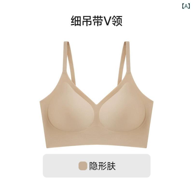インナー 女性用 夏用 薄手 無痕 透気 シームレス 3/4カップ ノンワイヤー 固定肩紐 防走光 ブラジャー 背心式 抹胸 スポーツタイプ 軽運動風 ナイロン スパンデックス ミルクティーブラウン ベージュ 肌色 寄せ上げ 快適 副乳収納 大きめバスト