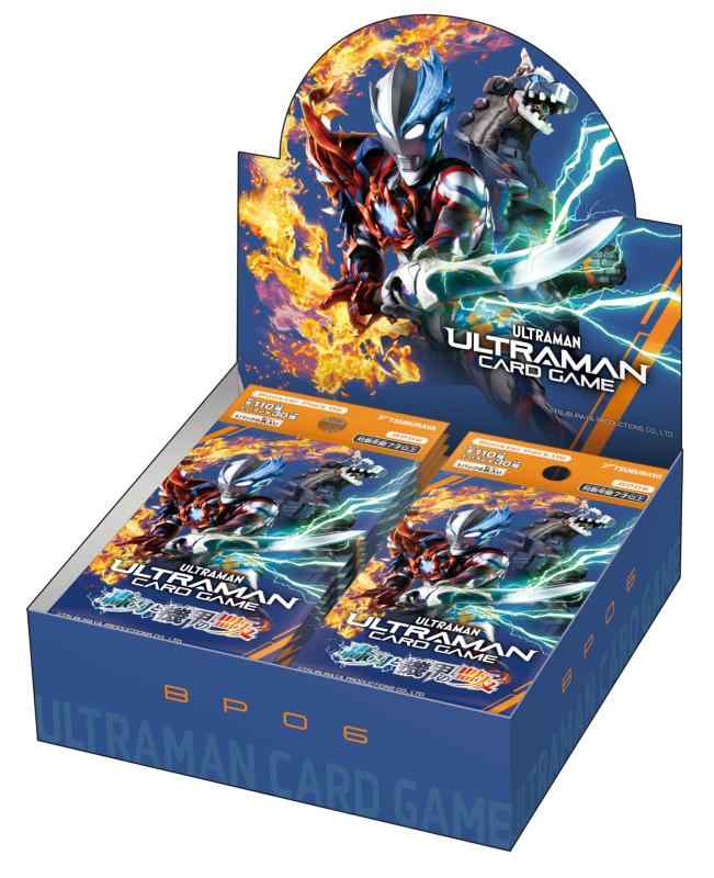 楽天市場】ウルトラマンカードゲーム ブースターパック06 轟刃と機甲の