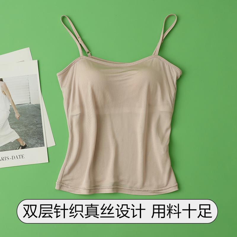 キャミソール 女性用 100% 桑蚕シルク 薄手 ワイヤレスブラ一体型 吊り下げ背心 トップス 接触冷感 吸湿速乾 軽量 通勤 普段使い 部屋着 丸首 切り替えデザイン ホワイト ブラック ベージュ M L XL XXL