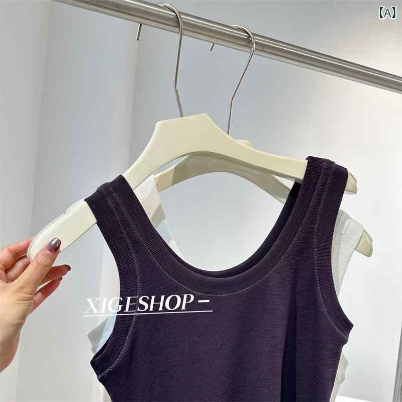 キャミソール 女性用 綿 インナー トップス Uネック 無袖 ショート丈 伸縮性 修身 副乳カバー 螺紋 純色 かわいい 甘め 暗夜紫 紺 グレー ホワイト 普段使い 通勤 接触冷感 軽量 高級感