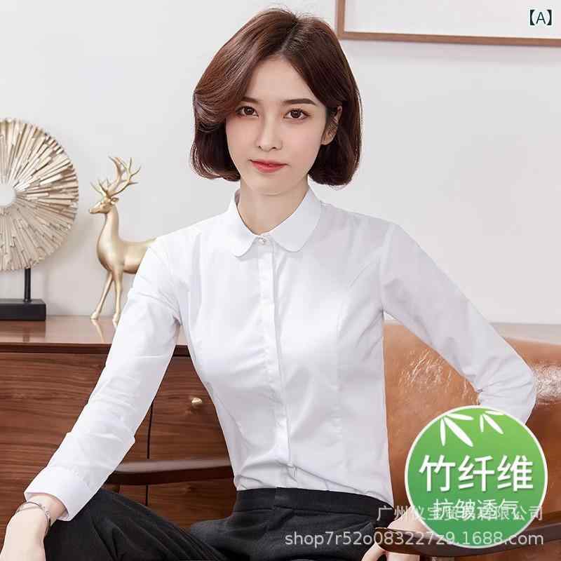 シャツ 女性用 長袖 修身シルエット 竹繊維 ポリエステル 接触冷感 免・聞加工 ドールカラー ボタン ホワイト ライトブルー 通勤スタイル 学生向け レイヤード トップス 基礎アイテム 気質 都会風