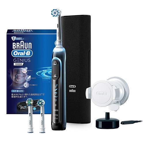 BRAUN - ブラウン オーラルB 電動歯ブラシ ジーニアス10000A マラケシュホワイト ブラウンオーラルB ジーニアス10000 マラケシュ｜電動歯ブラシ
