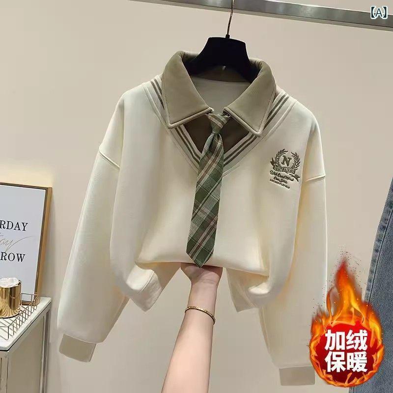 レディース フーディ 秋冬 暖か 厚手 スウェット トップス 長袖 ワイドシルエット ポロカラ セットアップ風 切り替え 刺繍 ポケット 付き ポリエステル 混 伸縮性 素材 杏色 ・柑其色 ゆったり ルームウェア 普段使い 快適 カジュアル スタイル 吸
