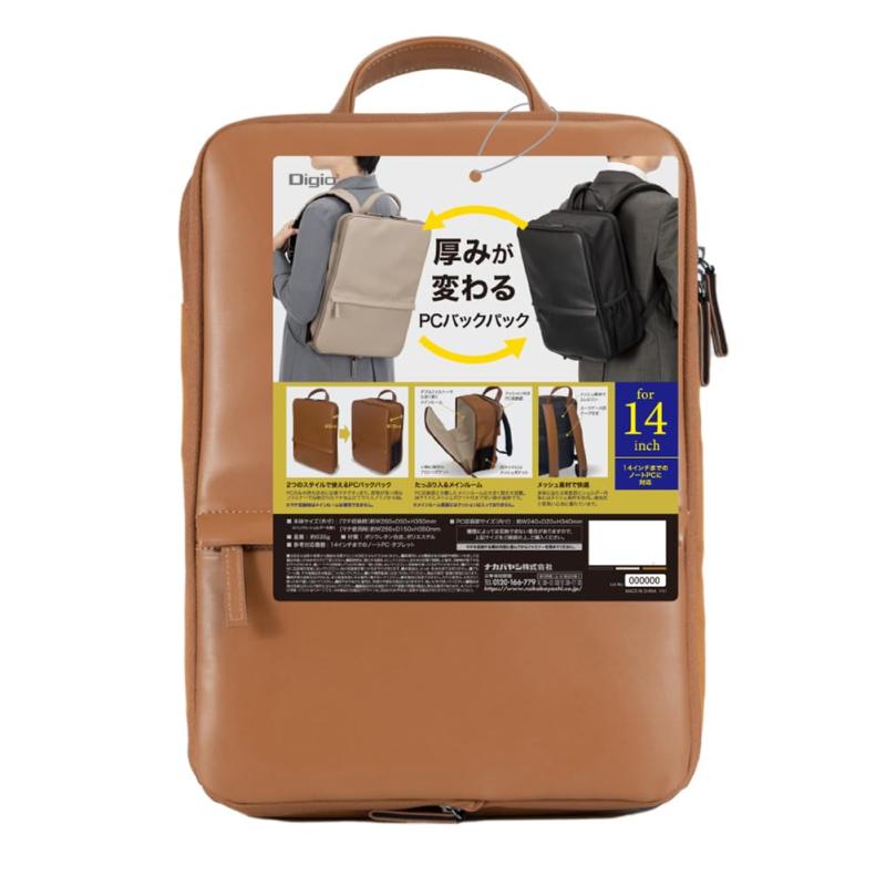 Damero imac用バッグ 27インチ imac 持ち運び トートバッグ Amazon.com: Damero Carrying Tote Bag Compatible with Apple