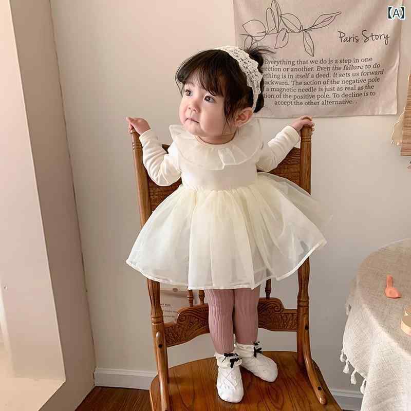 ベビー 女の子 ワンピース 春夏 プリンセス スカート 綿素材 接触冷感 かわいい 基本款 純色 花辺 デザイン 軽量 通気性 伸縮性 部屋着 普段使い 新生児 赤ちゃん 女児 幼児 ソフト 触感