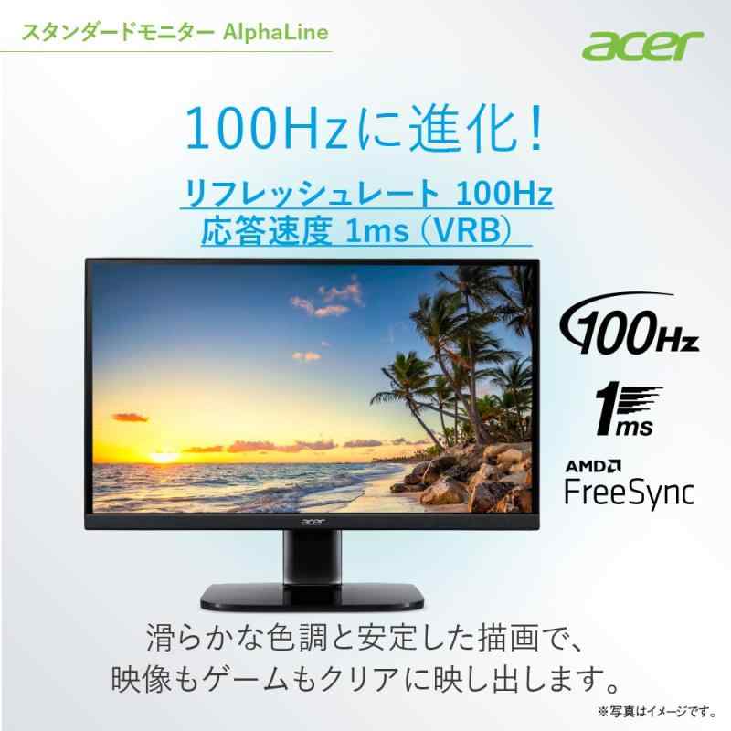 ★新品Acer XV273KPbmiipphzx 27インチ 4K 144Hz 71uXo24VxRS._AC_UF894,