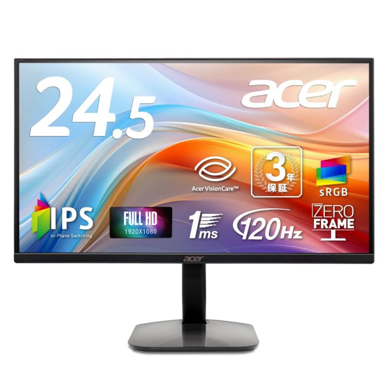 楽天市場】Acer モニター 24.5インチ IPS フルHD 100Hz 1ms