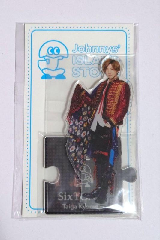 Johnny&#39;s - SixTONES 松村北斗　アクリルスタンド アクリルスタンド・アクリルパネル [台紙付き] 松村北斗