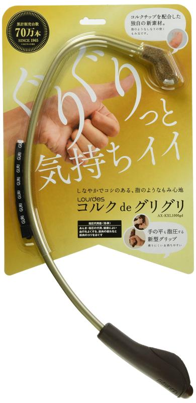 【美品】メディカルグリップ 通販生活 血圧対策商品 楽天市場】通販生活 メディカルグリップ 血圧対策トレーニング 美品