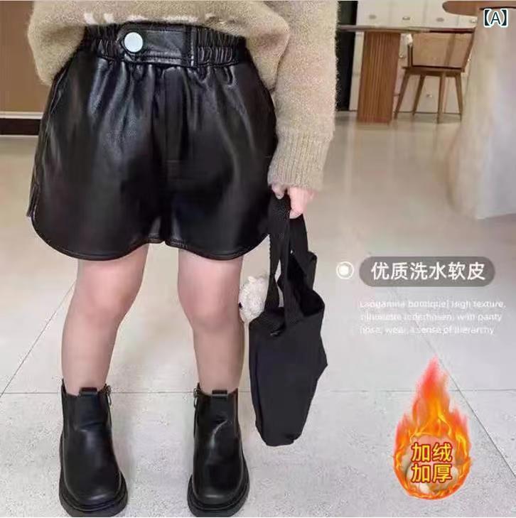 女童 ショートパンツ 冬 キッズ 女の子 黒 PUレザー 高腰 柔軟 暖か 加厚 基本 潮 普段使い 子供服 3～8歳 中小サイズ