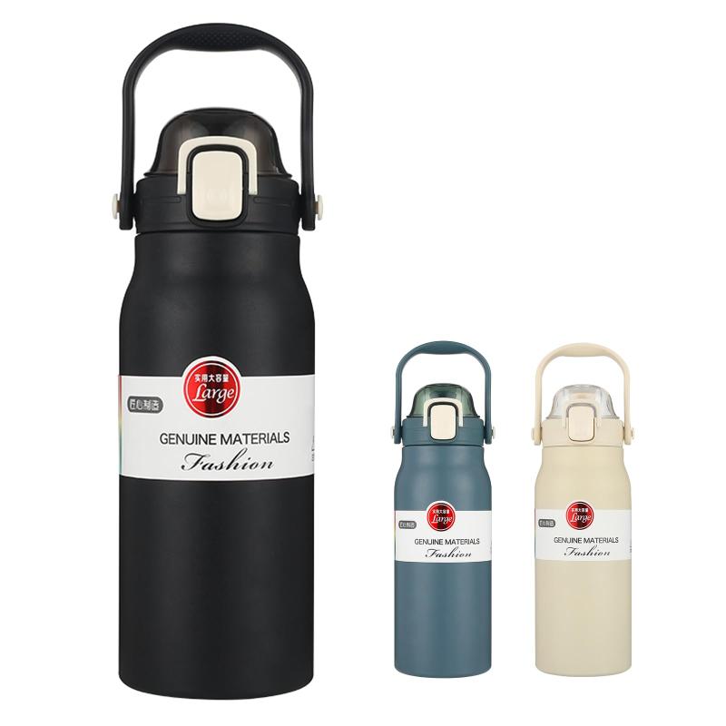 楽天市場】【送料無料】ThermoFlask ステンレスボトル 1.2L 2個セット