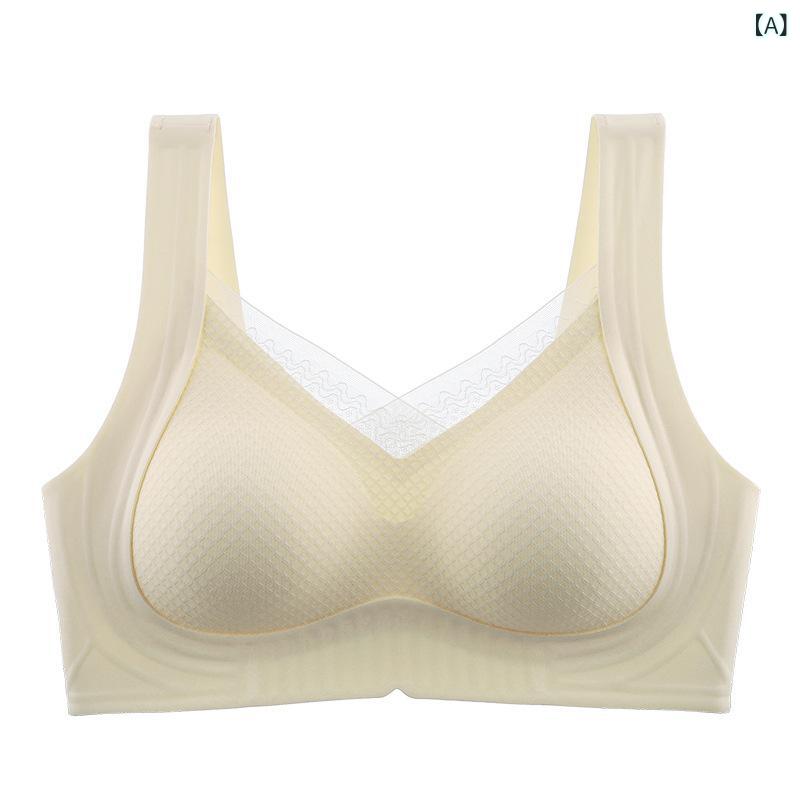 ブラ 女性用 小胸 集める 上托 副乳収納 防下垂 提拉 無痕 ソフトブラ 3/4カップ 薄型カップ ノーワイヤー 固定肩紐 後ろ4列フック ナイロン ストレッチ素材 香?色 グレー系 カーキ ブラウン ローズレッド 快適 伸縮性 高級感 秋冬 普段使い