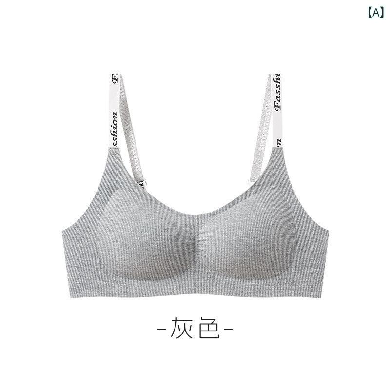 スポーツブラ レディース 小胸用 無痕 薄型 ワイヤレス 集める 副乳収集 防下垂 固定カップ 透気性 快適 美背 軽運動風 ナイロン スパンデックス 3/4カップ グレー アイスブルー バニラグリーン シャンパンピンク ブラック