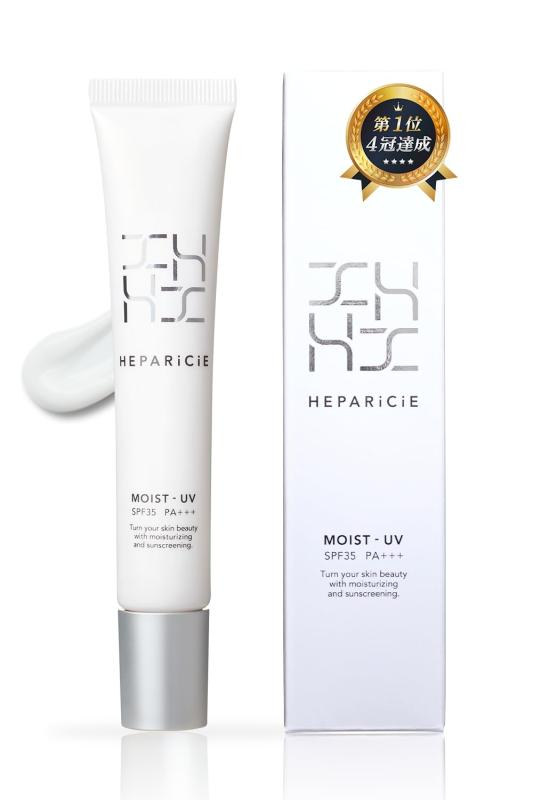 へパリシエ トーンアップUV SPF50+ PA++++ 30g 新品未開封4点 楽天市場】ヘパリシエ トーンアップUV SPF50+ PA++++ 日焼け止め