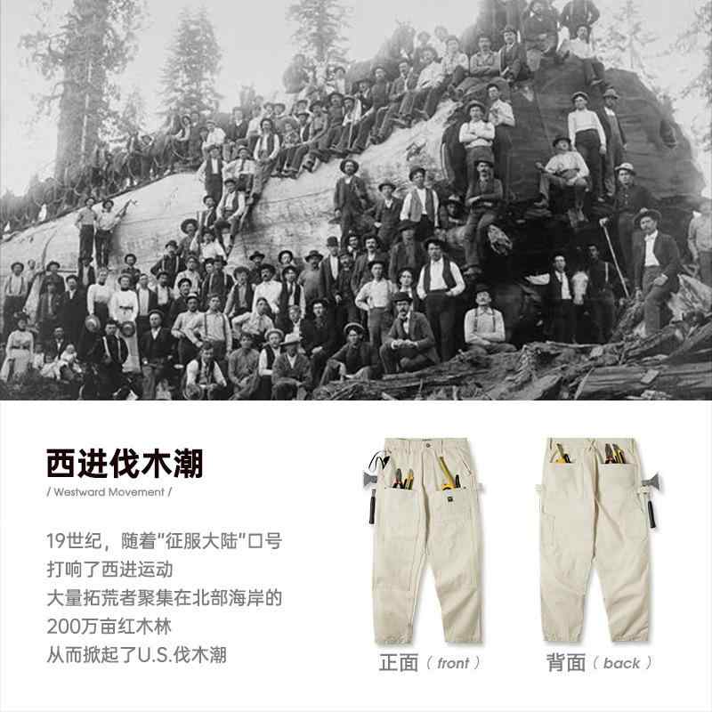 メンズ ジーンズ 直筒 デニムパンツ 米白色 綿素材 水洗加工 復古 加工 ルーズフィット 多ポケット ミッドライズ 春秋 シーズン キャジュアル 普段使い 長ズボン ジッパー フラップ 無弾性 直筒レッグ