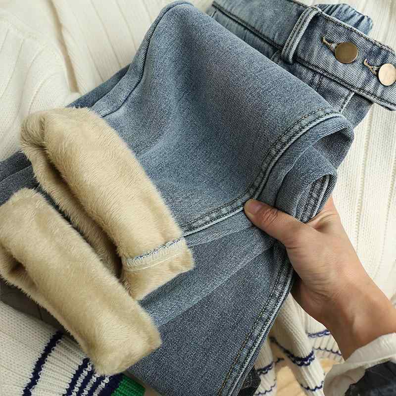 パンツ 女性用 厚手加? ハーレム デニム 老・別パンツ ハイウエスト 直筒 長丈 気質 通勤 快適 休? 切り替え デザイン 無弾性 ポリエステル 素材 ブルー ミルクホワイト 秋冬
