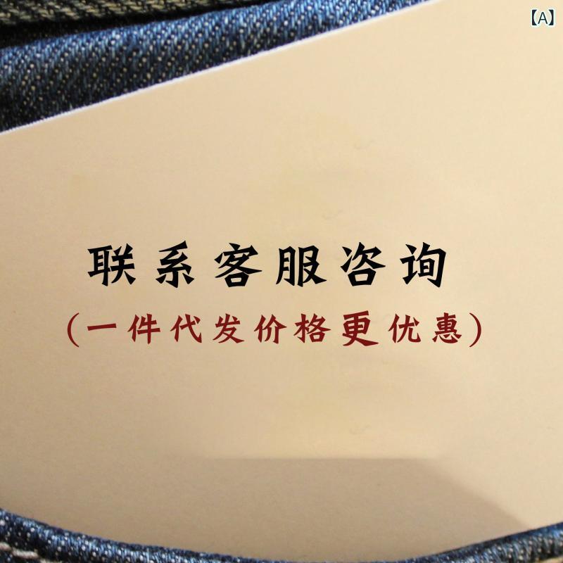 メンズ 牛仔パンツ ワイドストレート 赤耳 デニム コットン 100% 中腰 長ズボン 秋冬 復古 洗い加工 猫須加工 切り替え 無弾性 ブルー 青年向け ファッション 都市スタイル 24-35歳 普段使い 軽量 耐久性