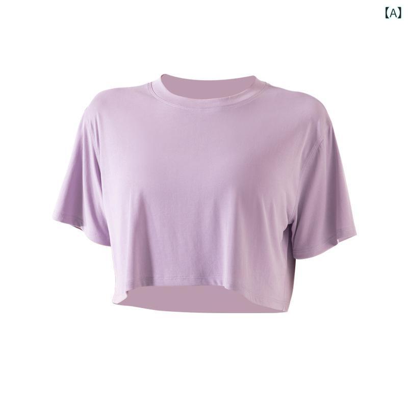 レディース トップス 短袖 Tシャツ 春夏 モダール 透気性 切り替え クロップド ゆったり フィットネス ヨガ ランニング ワークアウト 無地 無花果紫 淡ピンク ネイビー ホワイト 再生繊維 ポリエステル 吸湿速乾 軽量 伸縮性 通勤 普段使い アウ