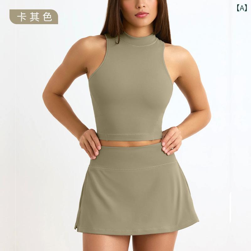 レディース ヨガウェア セット 春夏 無袖 背心 トップス Aライン 短スカート ニット 速乾 吸湿 伸縮性 接触冷感 フィットネス ジム ワークアウト カジュアル セットアップ かわいい 女性用 軽量 ニロン 混紡 素材 日常使い アウトドア 運動 ア