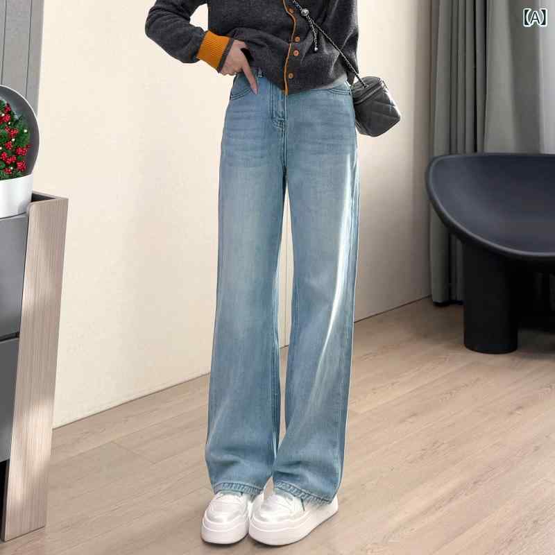 パンツ レディース 春夏 牛仔パンツ デニム 綿 接触冷感 ハイウエスト 直筒 ワイドレッグ ミドルウェイト 中弾力 ライトブルー ロング丈 ポケット 洗い加工 日韓カジュアル 普段使い 脚長効果 軽量 通勤対応 ストレッチ 膝丈以上 スリムフィット ア