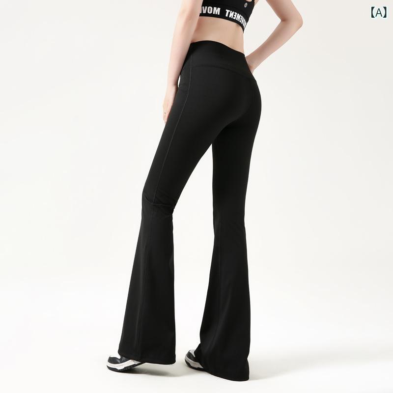 レディース ヨガパンツ 喇叭パンツ 運動長ズボン 美脚 ヒップアップ フィットネスウェア 接触冷感 吸湿速乾 伸縮性 ニット素材 ナイロン アウトドア ランニング ジムトレーニング 女性用 タイトフィット フルレングス ブラック グレー ブラウン ブルー
