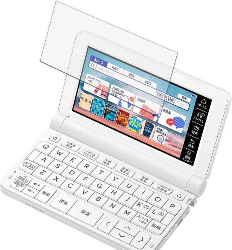 シャープ ペン型スキャナー辞書 ナゾル2 中国語モデル BN-NZ2C ペン型スキャナー辞書「ナゾル2」英語／中国語モデルを発売