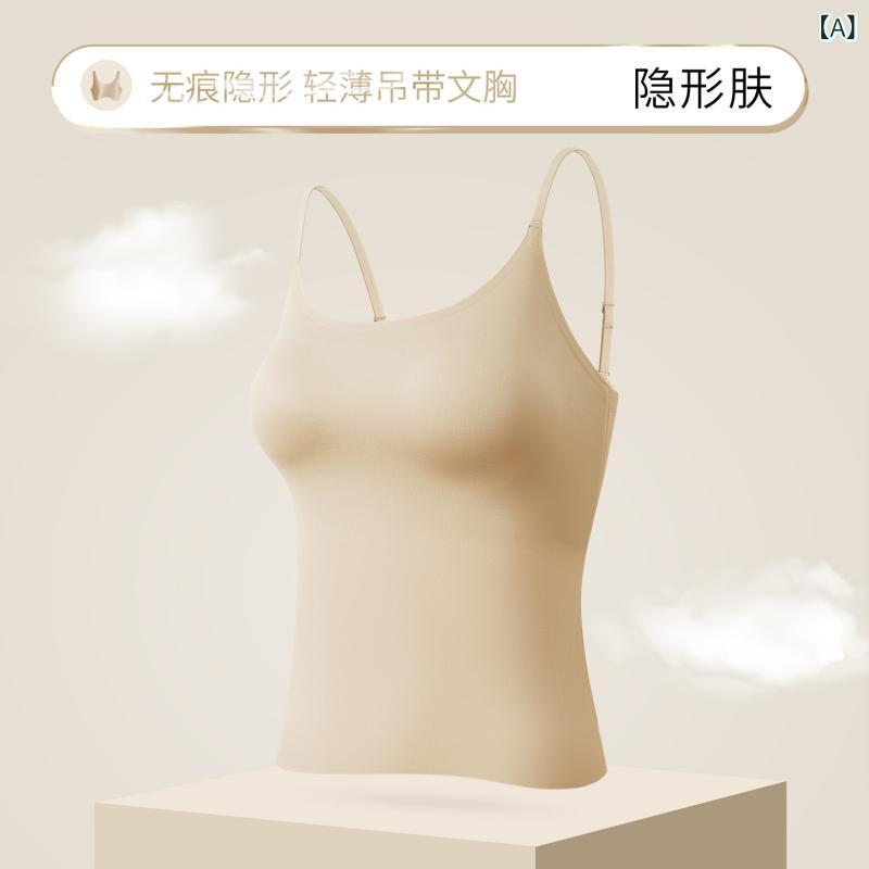 インナー 女性用 無痕 吊り下げ 長丈 修身 オープンバック ブラトップ ベーシック ブラジャー キャミソール ニット スパンデックス ハイストレッチ 接触冷感 ベビーブルー ミルクホワイト ブラック ベーシックカラー 夏 インナーウェア トップス レイ