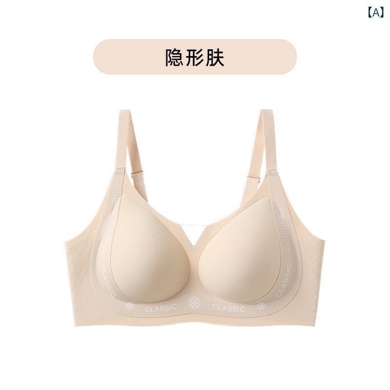 夏季 インナーブラ レディース 薄型 透気性 プッシュアップ サイドサポート 副乳収集 粉底 液体 スキントーン 無痕 無ワイヤー 3/4カップ 薄カップ 調整可能ストラップ 後ろ4段フック ニット 吸汗 快適 シンプル カジュアル 接触冷感 伸縮性 ブ
