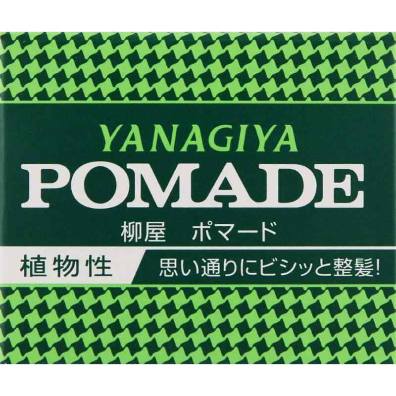 カネボウ　バルカン　ポマード80g　3個 2025年最新】バルカンポマード80gの人気アイテム - メルカリ