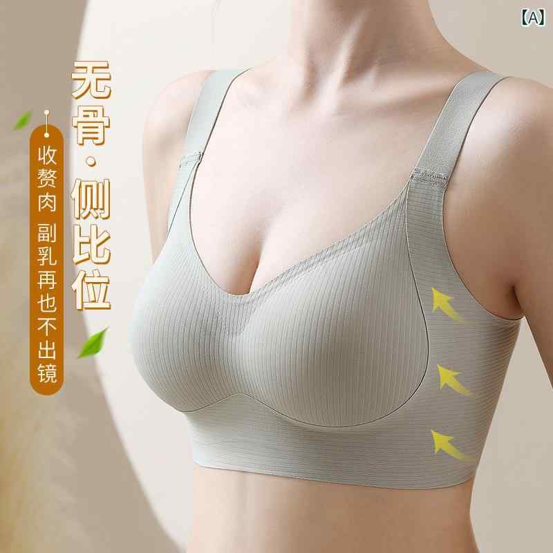 ブラ ワイヤレス ノンワイヤー 無痕 寄せ 集め フルカップ 薄型カップ 固定ストラップ 後ろフック 調整可能 透気 吸汗 防光漏れ 美背 サイドサポート 副乳収納 ナイロン スパンデックス 混紡 シルバーグレー 肌色 ターコイズグリーン ライトブラウン