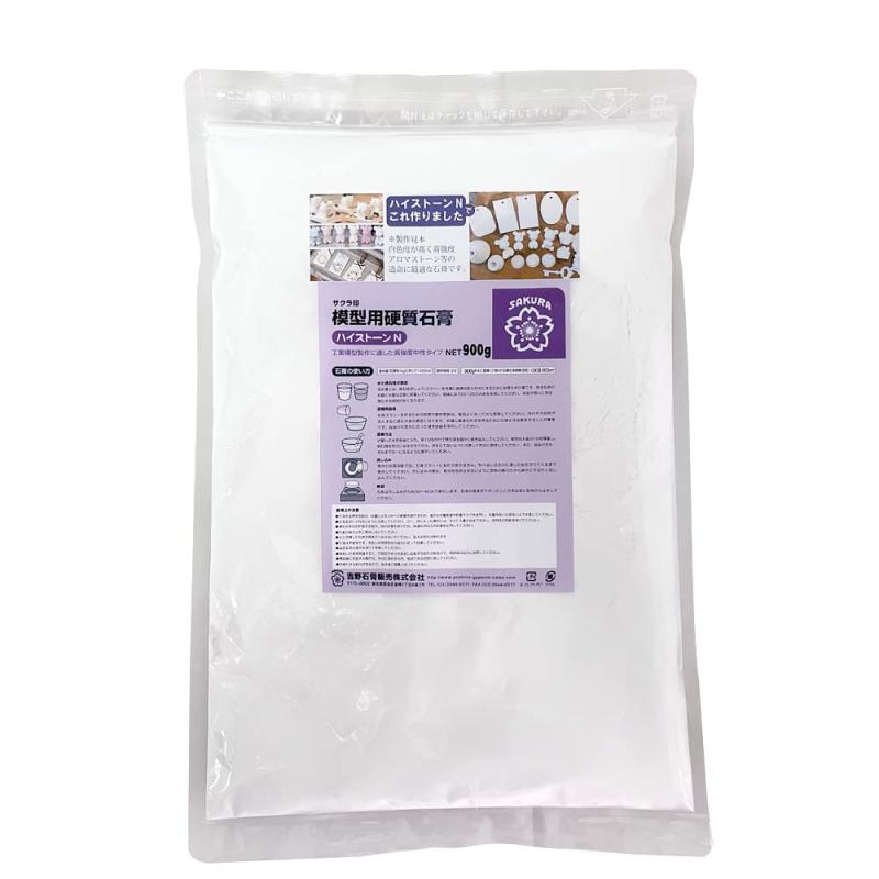 楽天市場】吉野石こう 模型用樹脂石膏 ハイストーン 白 20kg