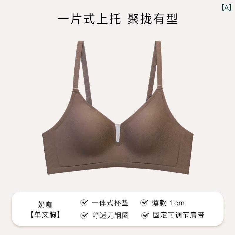 ブラ 無痕 ソフトサポート レディース 夏用 薄手 副乳収集 下垂防止 ノーワイヤー 小胸用 集める 3/4カップ 薄型カップ 固定肩紐 後3列フック 接触冷感 伸縮性 快適 ナイロン スパンデックス ミルクカラー 肌色 ピンク系 ブラック グリーン ミ