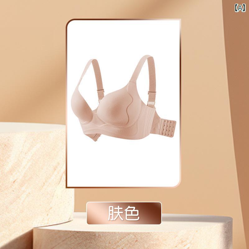 ブラ 女性用 大きめサイズ 調整型 集める 脇肉収納 垂れ防止 大胸 小さく見せ 無痕 ボディシェイプ 全カップ 薄めカップ ワイヤレス 固定ストラップ 後ろ4段フック モダール裏地 肌色 香? ワインレッド ダークパープル 秋冬 豪華 高級感 通年 快