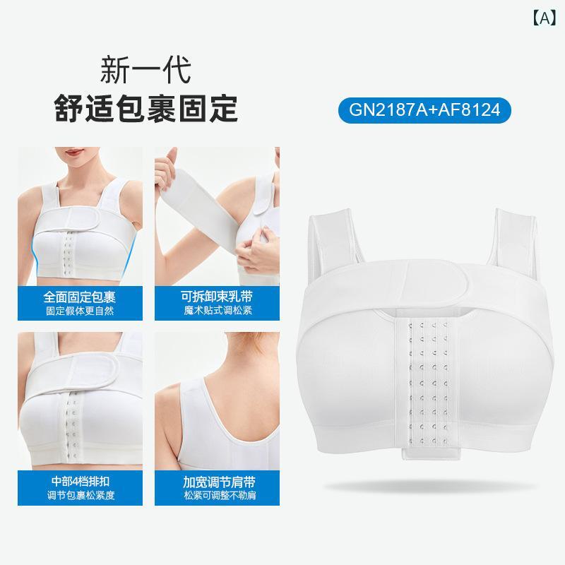 術後 回復用 ブラジャー 乳房再建 圧迫胸衣 手術後 整形 専用 女性用 綿素材 フルカップ ソフトワイヤー 無模杯 固定肩紐 前ホック 白色 シンプルスタイル 通年使用 快適 フィット感