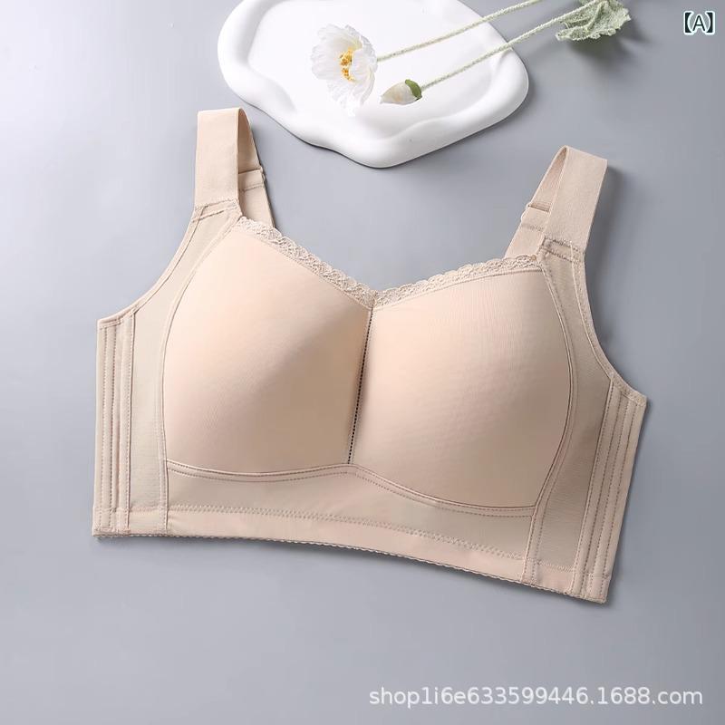 ブラジャー 超薄型 無痕 大きめ乳ぶさ 小さく見せる 全優勝杯 薄っぺら 否導線 軽さ 透人となり 無パッド 胸目立たす 成人女性用 編み物原材料 綿織物裏地 言い慣わし表現スタイル くっ付ける同盟罷業一回り うしろ側引っかかり ベージュ 赤銅色 黒いこと 赤いこと 分かりやすい 心地好い 春夏 吸