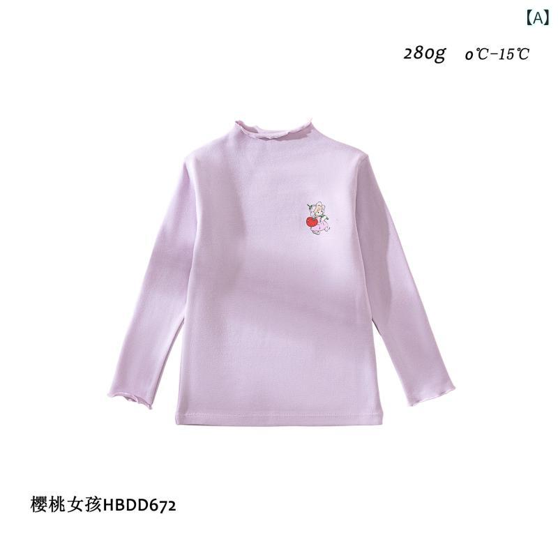 キッズ レディース 長袖 Tシャツ トップス 女の子 子供服 純棉 綿素材 柔らかい 磨毛加工 花辺 フリル 動物 プリント 花柄 花? イラスト 簡約 シンプル 秋冬 秋季 冬季 春季 春秋 かわいい 日常使い 普段着 室内着 室内用 動きやすい 伸縮