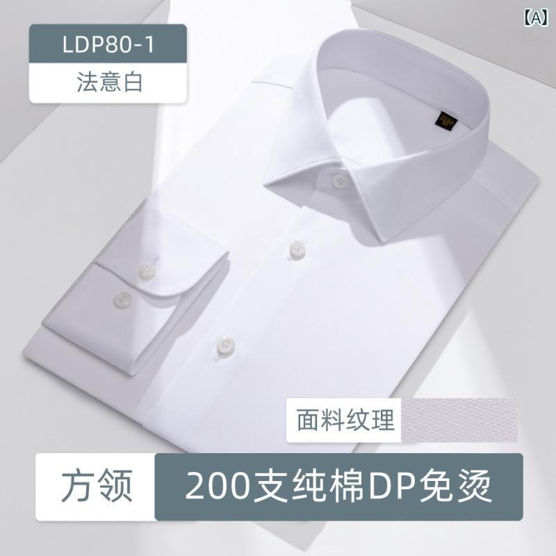 メンズ 長袖 お召しものプルオーバー 商行為 通い用 純棉 100% 吸湿速乾 防シワ 免鉄 透人となり 抗UV 耐摩耗 高反発力 練り合わせる型 方領 開襟 純色 チドリ格 細条紋 波点 読み合わせる柄 法白 瑠璃色 しろがね色薄墨色 ・柑其 うす暗い薄墨色 米国海軍 黒いこと ブ