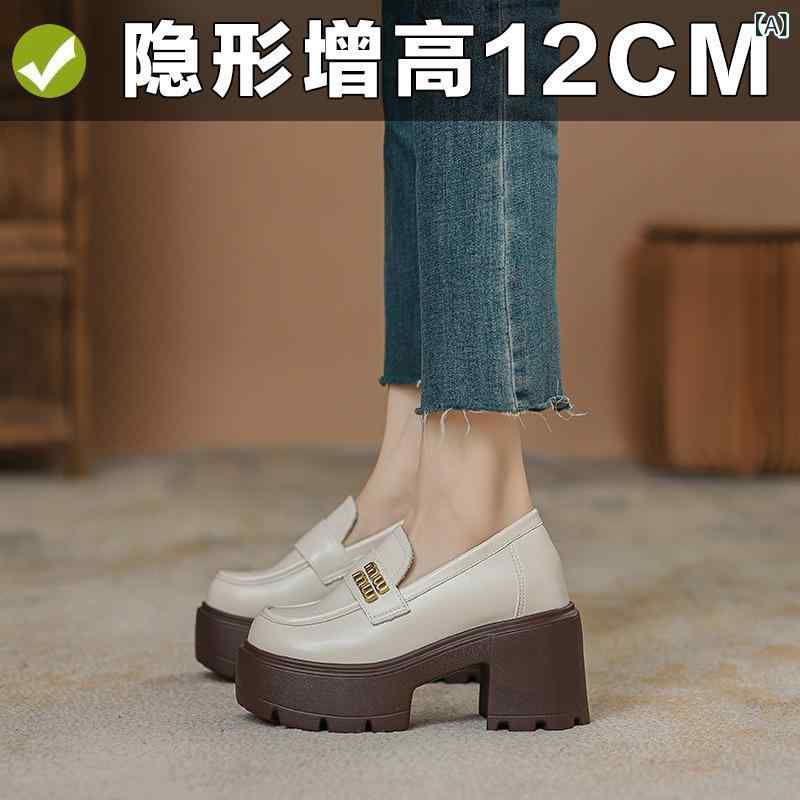 レディース 厚底 超高跟 ローファー 女性用 小柄対応 内増高 12cm プラットフォームシューズ 米白色 ブラック カラーバリエーション 英?スタイル 合成皮革 ナッパ調 ラウンドトゥ 低・悉 深口 バックル ストラップ 純色 パターン PUソール EV
