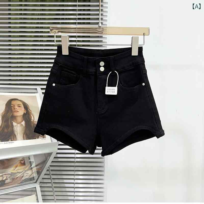 デニム ショートパンツ 女性用 高腰 伸縮性 コットン 素材 切り替え デザイン 厚手 Aライン シルエット ブラック ブルー カーキ ホワイト 夏 普段使い ラフスタイル 軽量 吸湿速乾 ボタン 装飾 ハイウエスト ビッグシルエット