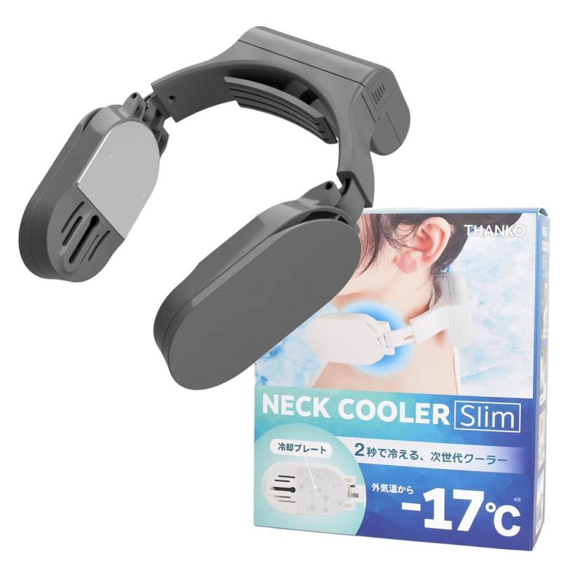 楽天市場】KYOCERA 京セラ モバイルネッククーラー DNC5010 (モバイル