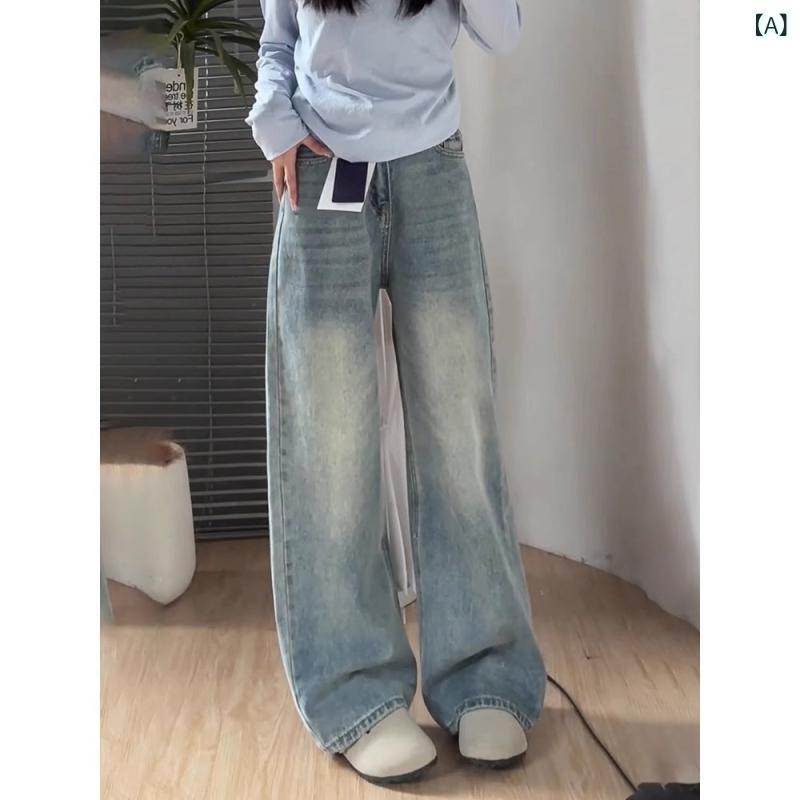 レディース デニムパンツ 直筒 高腰 ワイドレッグ 春夏 ライトカラー 綿混 ポリエステル ミックス 通勤 スタイル ゆったり シルエット スリム 効果 ポケット ディテール ミドル 厚み 復古 ブルー ロング 丈 無弾性 シワ フリー 加工 気質 梨形