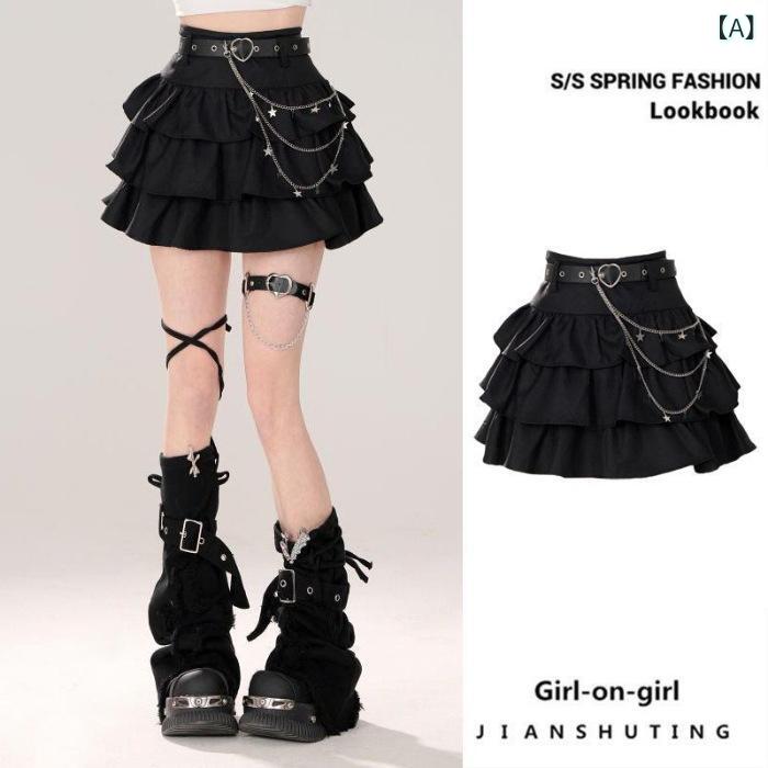 スカート 女性用 黒 短め プリーツ フレア ミニスカート ハイウエスト Aライン 半身スカート 早秋 夏 切り替え デザイン 金属装飾 ポリアエステル 高弾力 軽量 伸縮性 私服 かわいい フェミニン スタイル