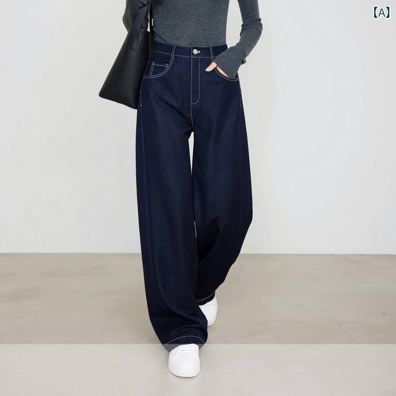 パンツ 女性用 春夏 デニム風 ワイドレッグ 高腰 ロング丈 ゆったりシルエット ミッドナローブルー ポリエステル 再生繊維 ストレッチ 抗シワ 色落ちしにくい ジッパー 直筒 普段使い 軽量 接触冷感 洗いやすい カジュアル 6,651円