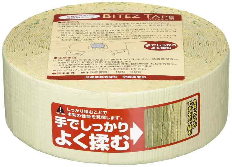 バイツテープ95mm 旭産業バイツテープ95mm巾×10M 1ヶ入 : ケイショウカイ